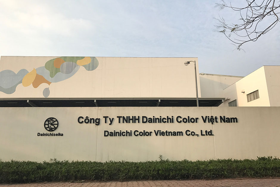 Hệ thống xử lý khí thải công ty danichi Color việt nam